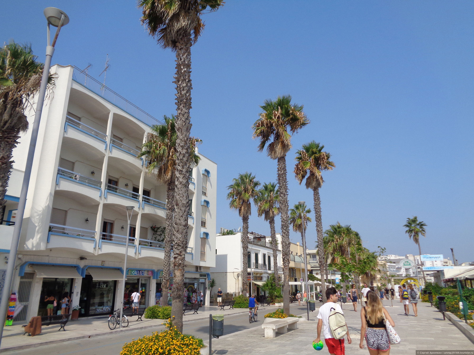 Otranto